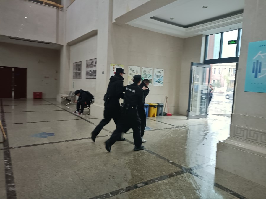 微信图片_20240131161330.jpg