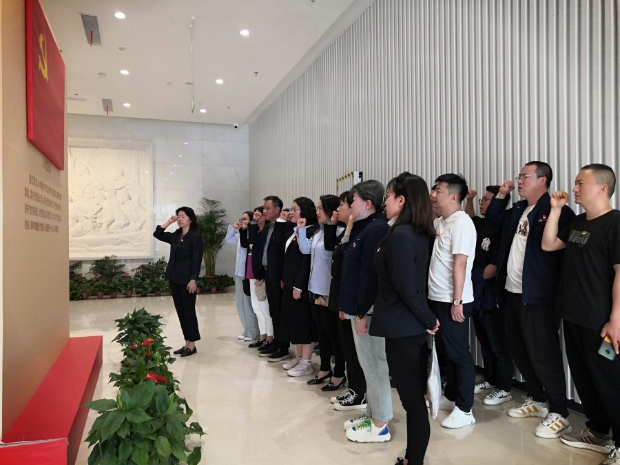 微信图片_20240423161254.jpg