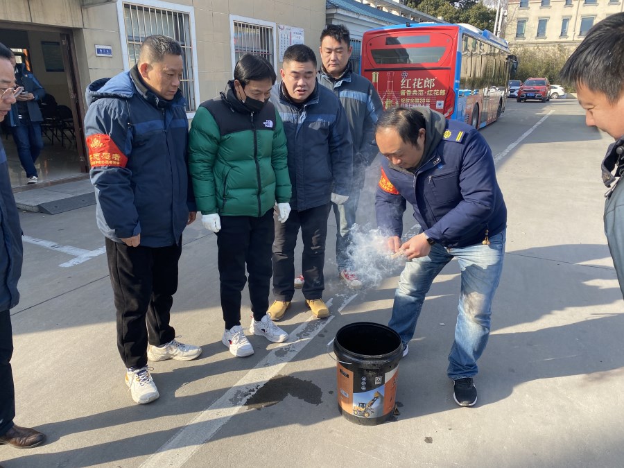 微信图片_20240124105006.jpg