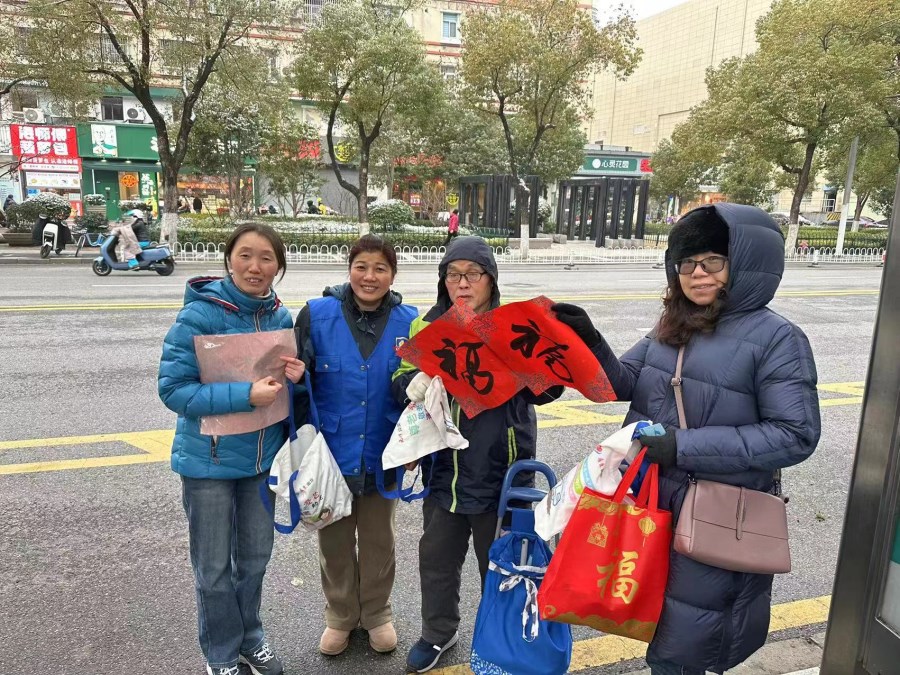 微信图片_20240205141113.jpg