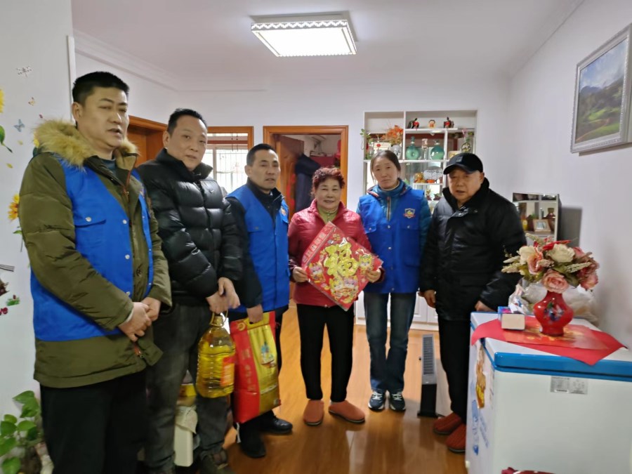 微信图片_20240205141254.jpg
