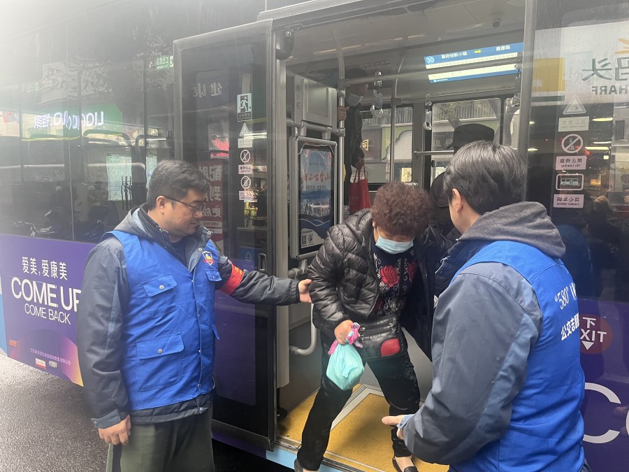 微信图片_20240305083439.jpg