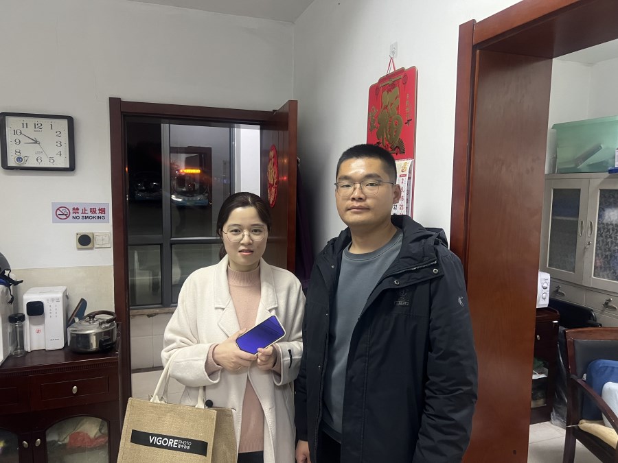微信图片_20240311222939.jpg