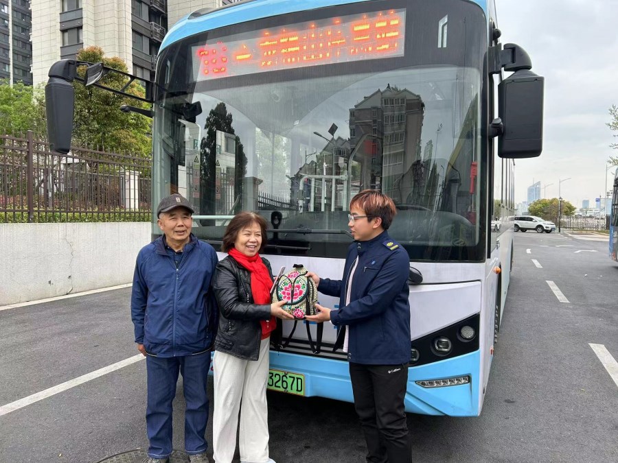 微信图片_20240406194639.jpg