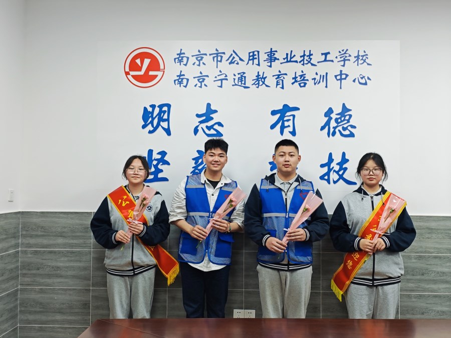 活动照片MTXX_20240512_133144741.jpg