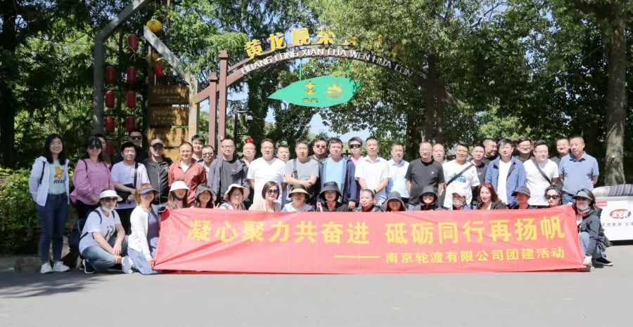 微信图片_20240517105033.jpg