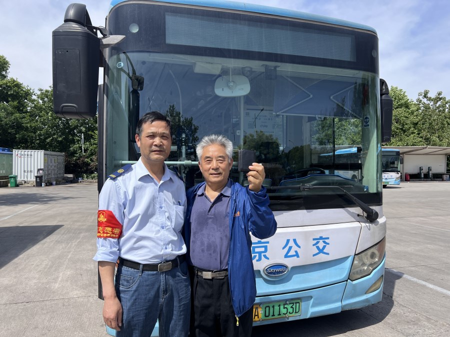 微信图片_20240520081949.jpg