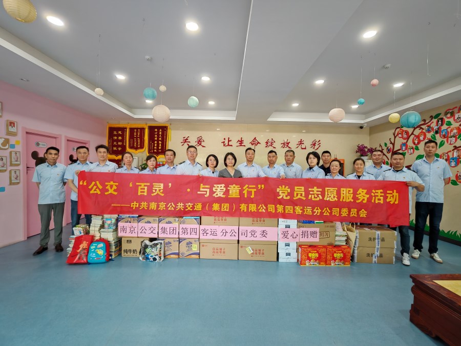 微信图片_20240528134846.jpg