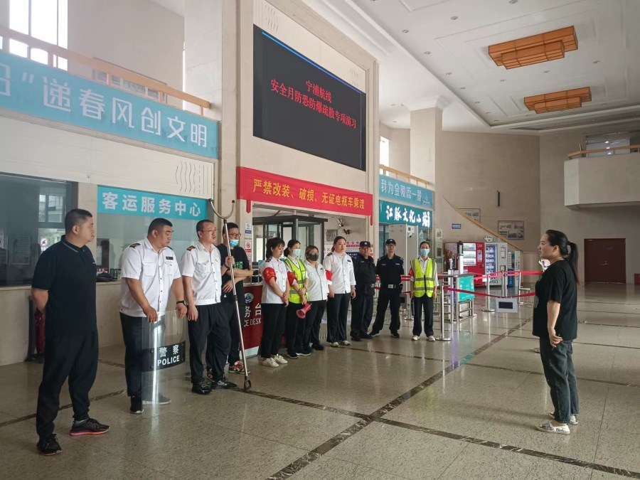 微信图片_20240618092730.jpg
