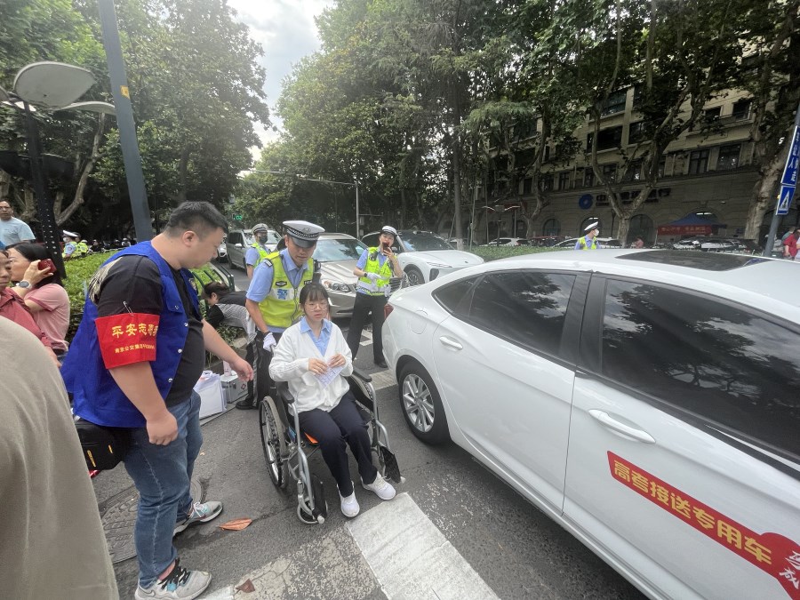 微信图片_20240607091551.jpg