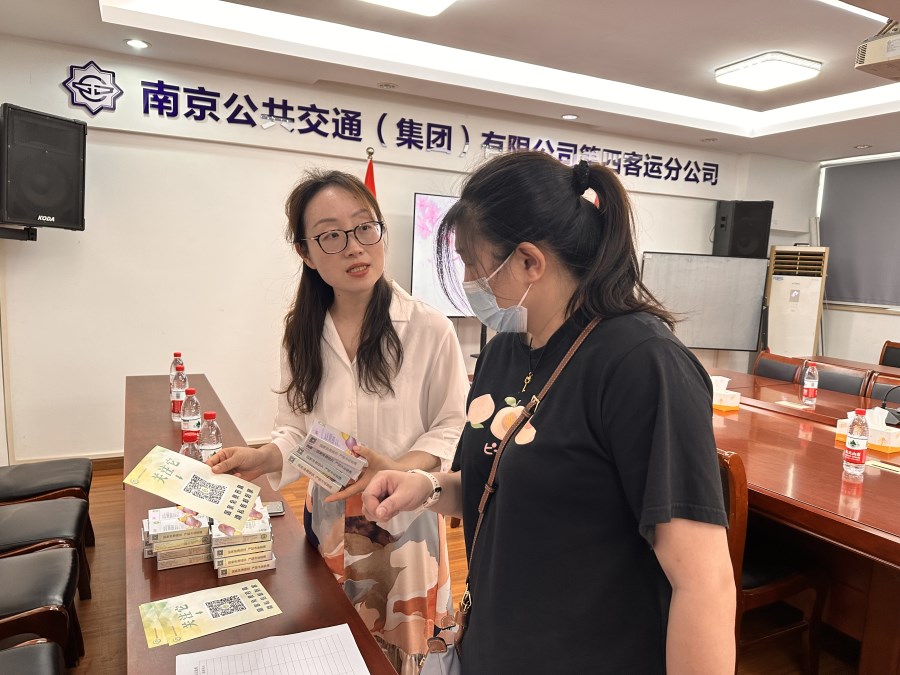 微信图片_20240626135257.jpg