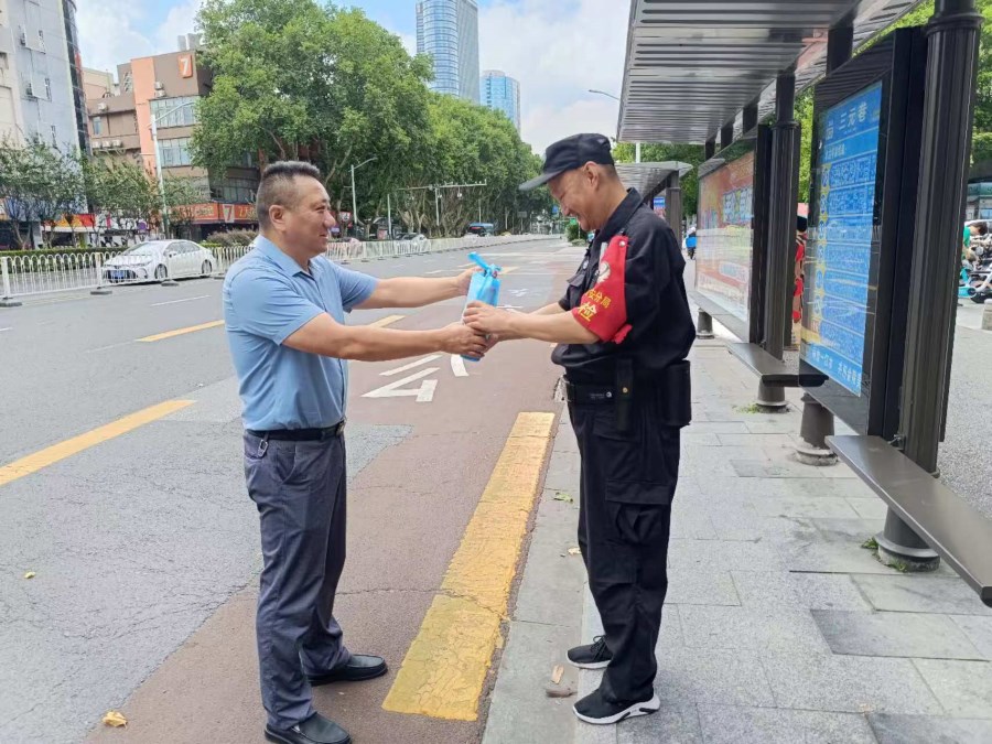 微信图片_20240725091955.jpg