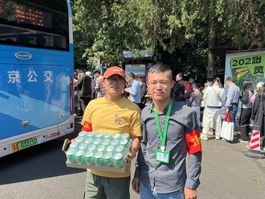QQ图片20241008085303.jpg