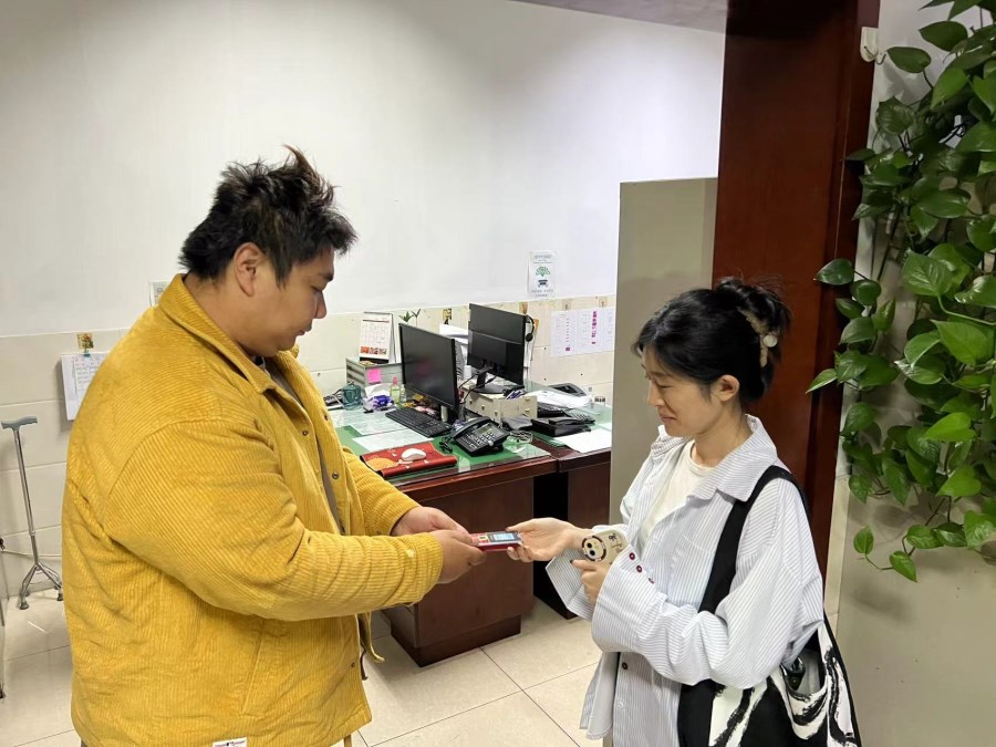 微信图片_20241010192749.jpg