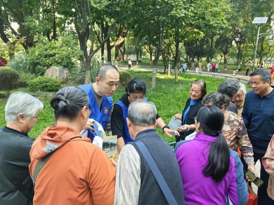 微信图片_20241011104705.jpg