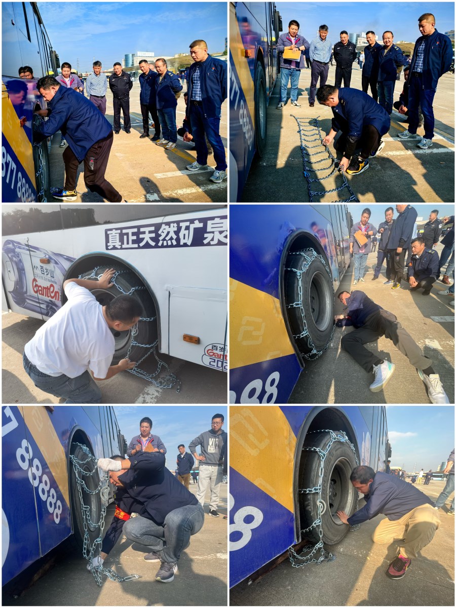 QQ图片20241118090107.jpg