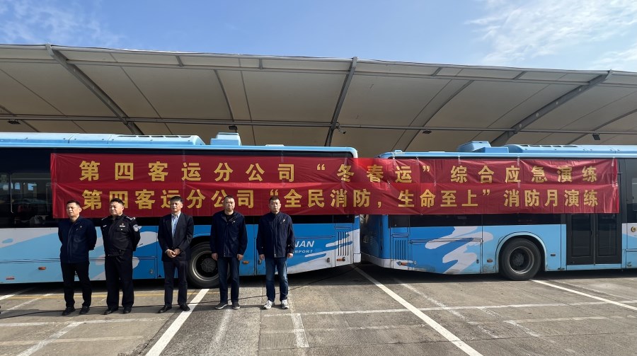 QQ图片20241118090126.jpg