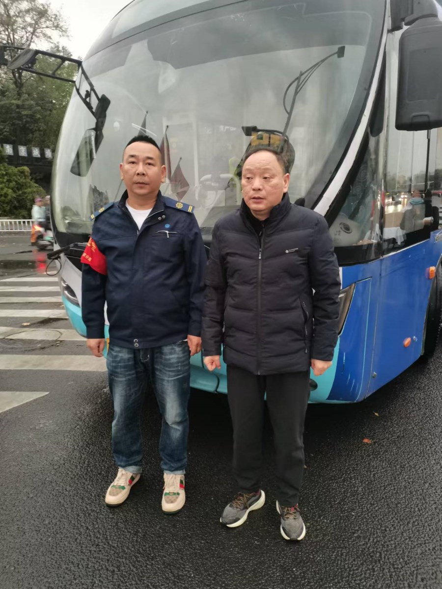 微信图片_20241118090952.jpg