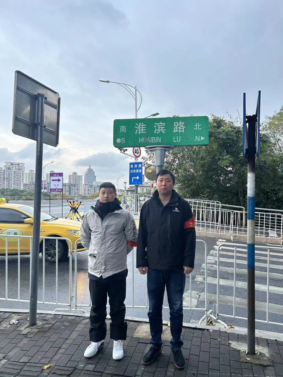 微信图片_20241118090955.jpg