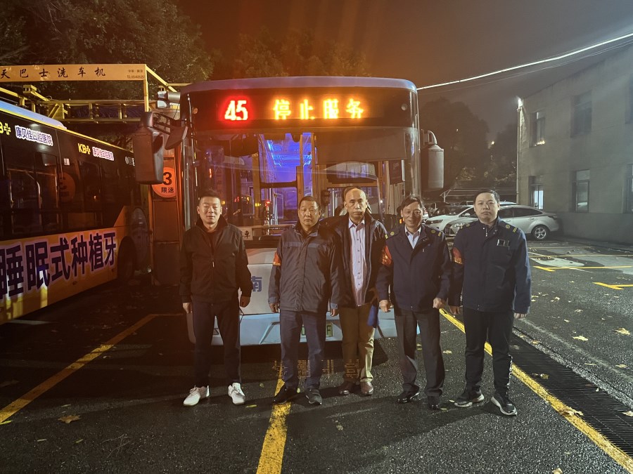 微信图片_20241118091013.jpg