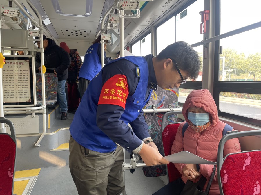 微信图片_20241231122702.jpg