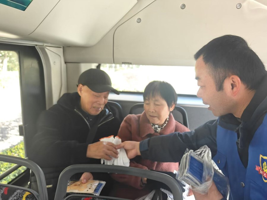 微信图片_20241231123053.jpg