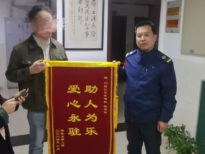 微信图片_20241031094530.jpg