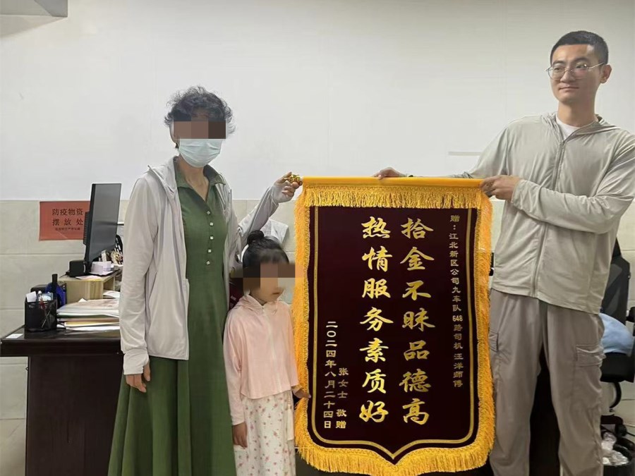微信图片_20240827104427.jpg