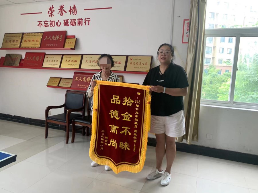 微信图片_20240829081426.jpg