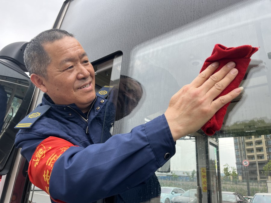 微信图片_20240430101633.jpg