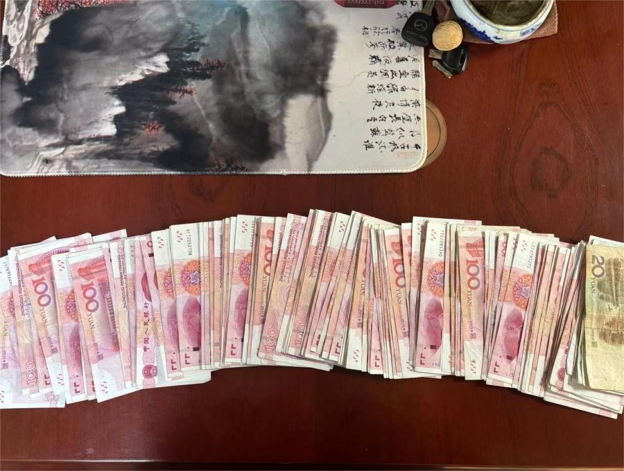 微信图片_20240401093902.jpg
