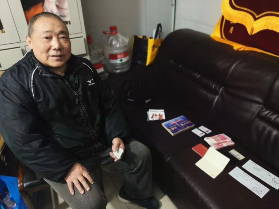 微信图片_20240328081849.jpg