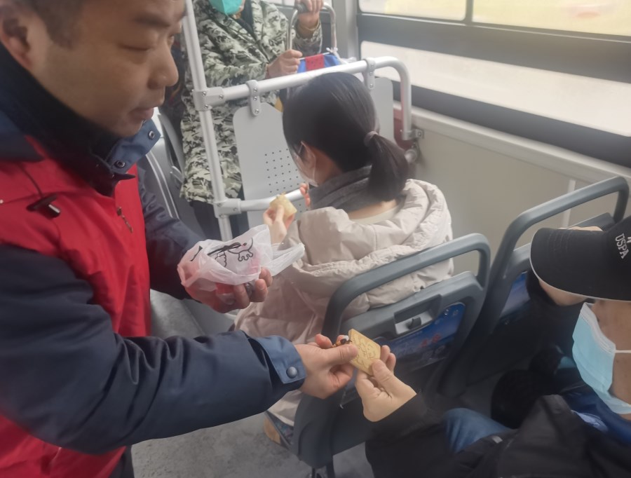 微信图片_20240206165124.jpg
