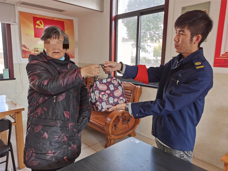 微信图片_20231129092342.jpg