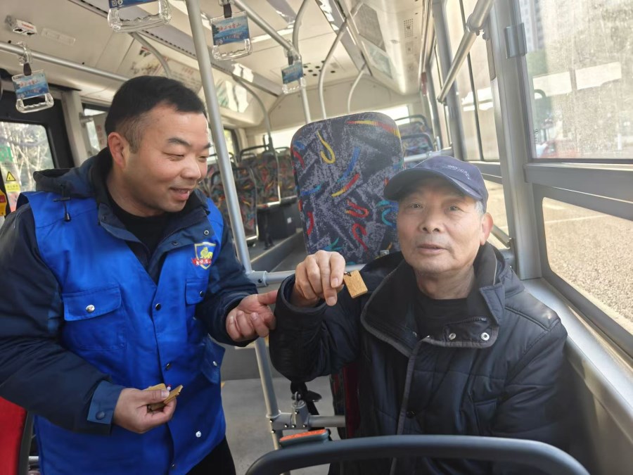 微信图片_20250102091740.jpg