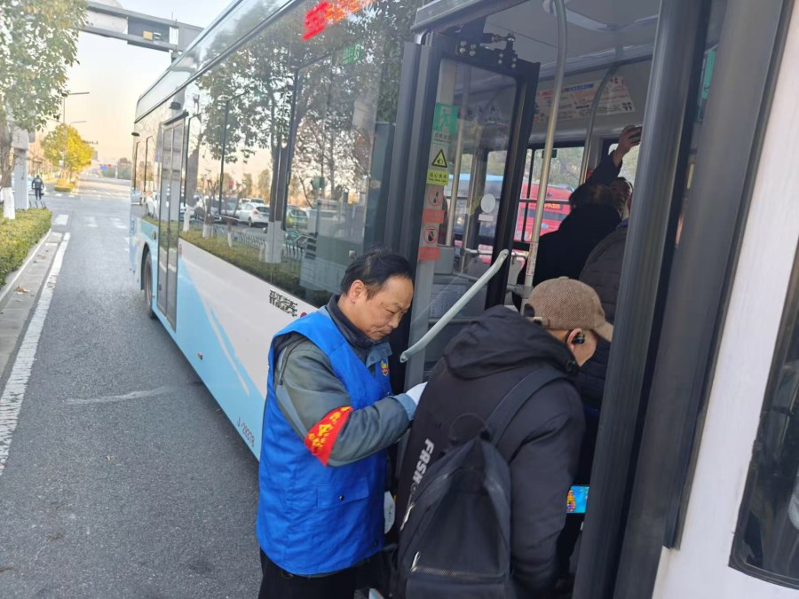 微信图片_20250102091747.jpg