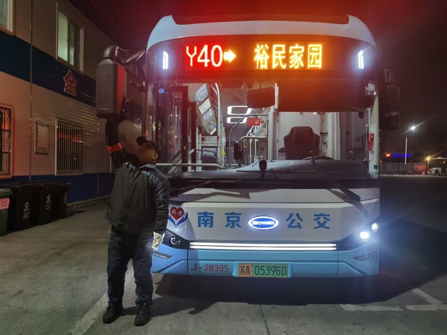 微信图片_20250102131417.jpg