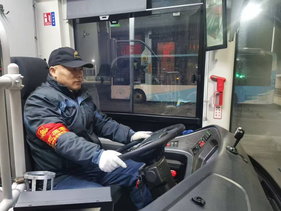 微信图片_20250102131401.jpg
