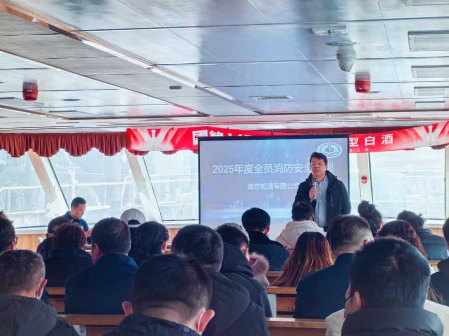 微信图片_20250115150235.jpg