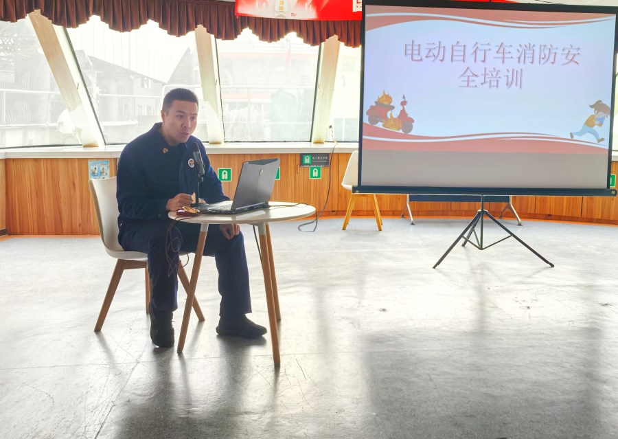 微信图片_20250114154421.jpg