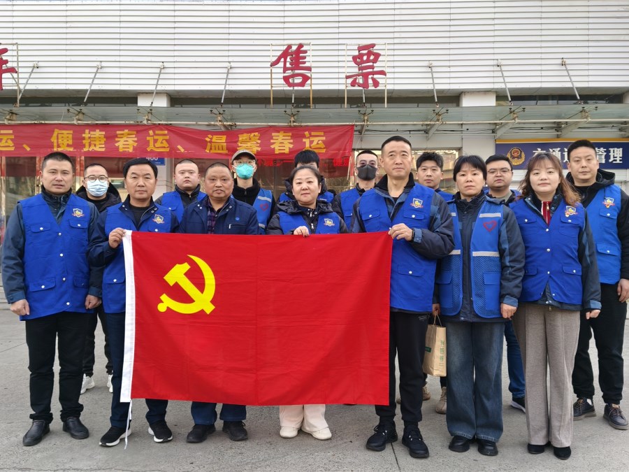 微信图片_20250123142752.jpg