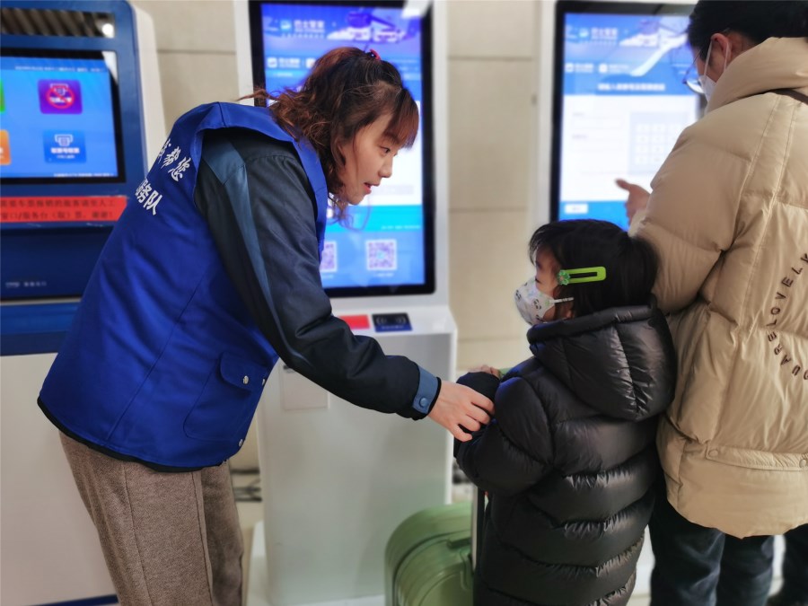 微信图片_20250123142836.jpg