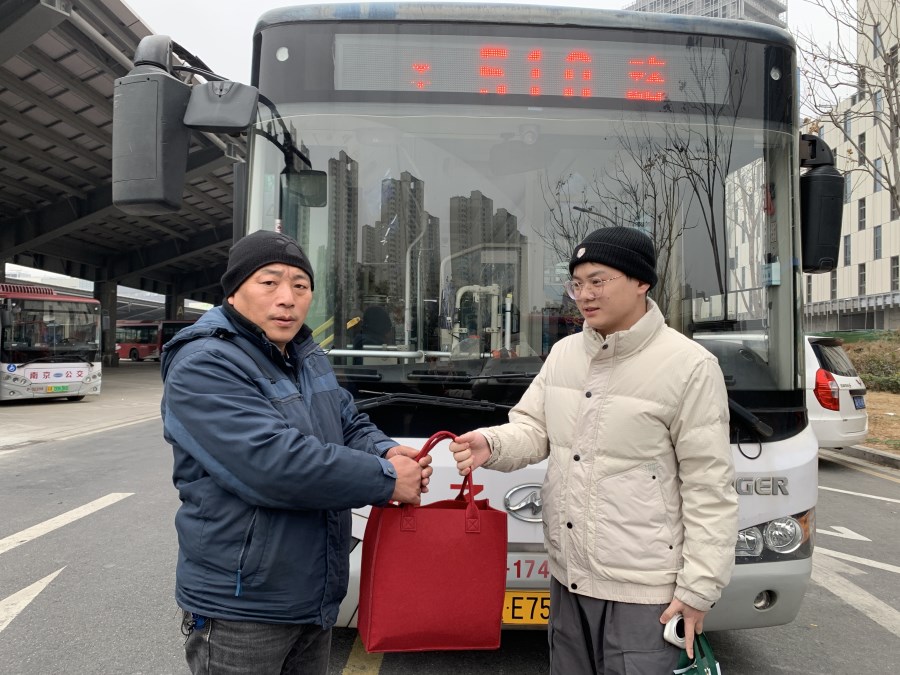 微信图片_20250124085322.jpg