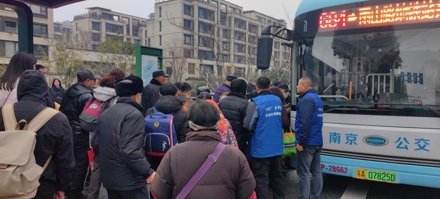 微信图片_20250126154613.jpg