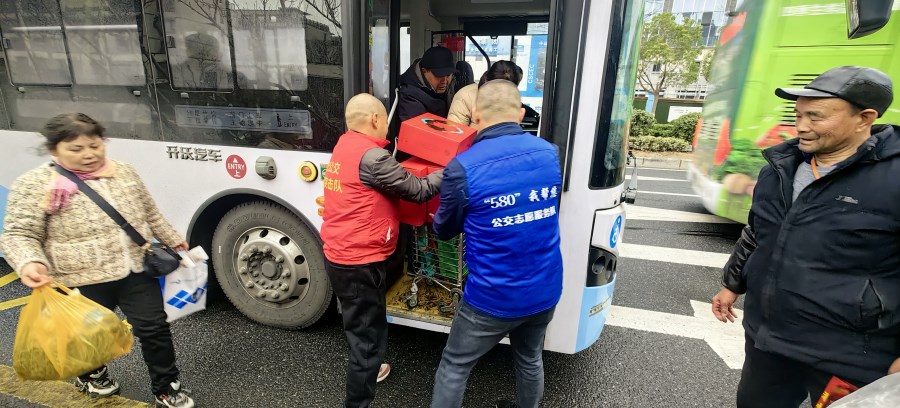 微信图片_20250126154652.jpg