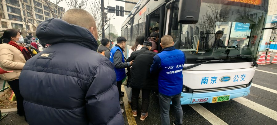 微信图片_20250126154637.jpg