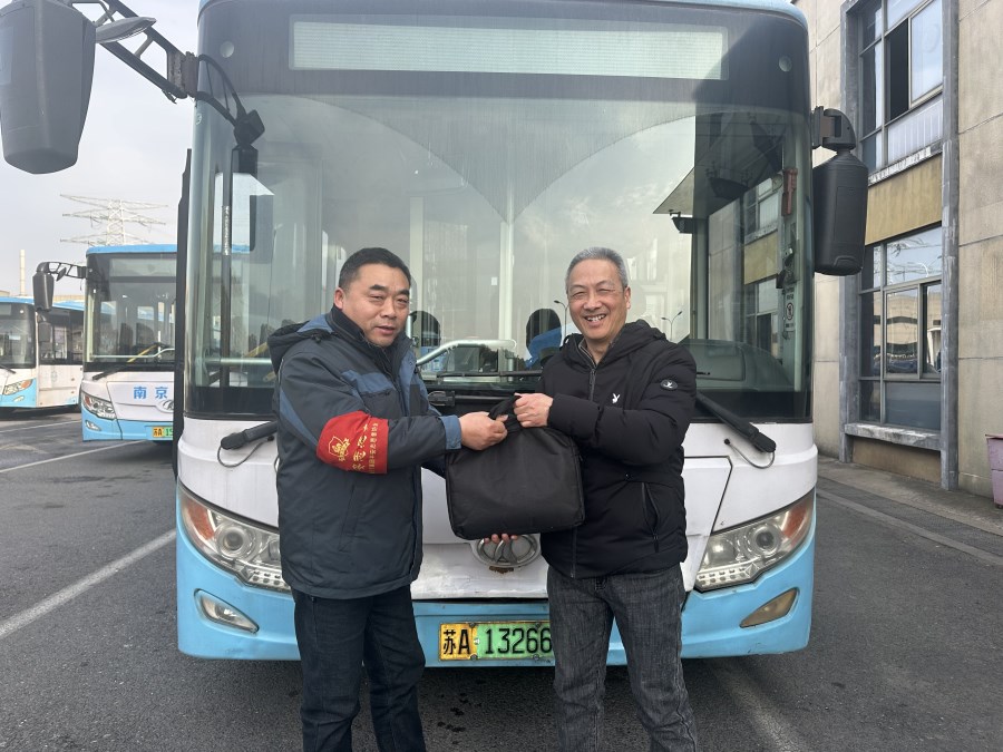 微信图片_20250205165751.jpg