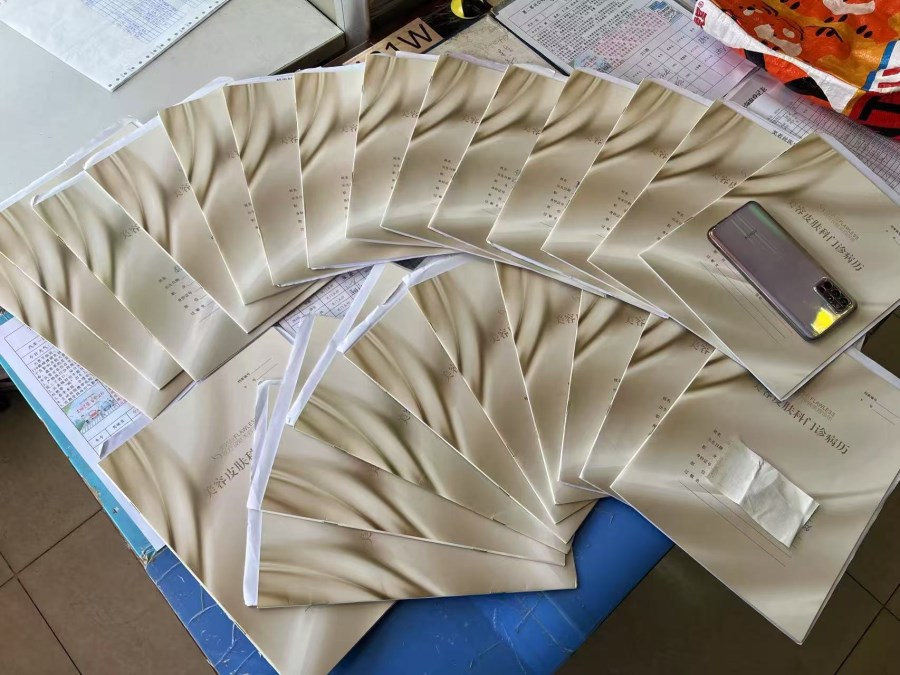 微信图片_20250209142153.jpg