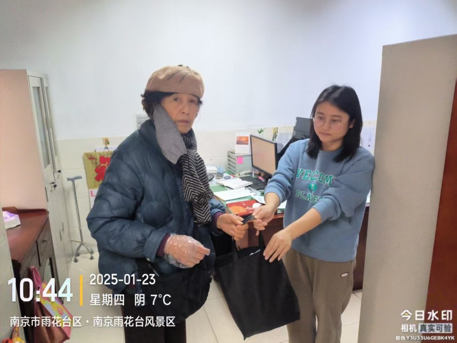 微信图片_20250123142728.jpg