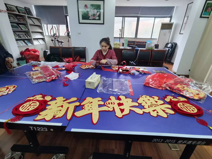 微信图片_20250127095450.jpg